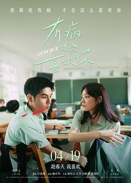 动作大片资讯配图，动作片修复重映观影活动